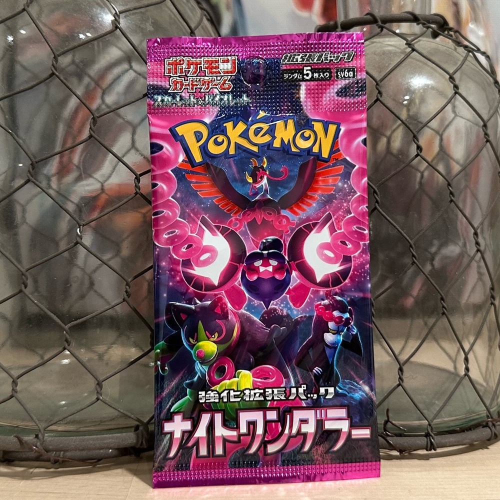 New! (15) Pokémon JPN Booster Packs Night Wanderer, Snow Hazard & Mega Symphonia - Picture 4 of 6